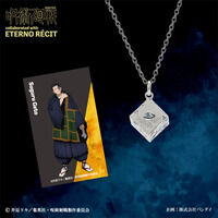 呪術廻戦×エテルノレシ　獄門疆モチーフペンダント【1月お届け】
