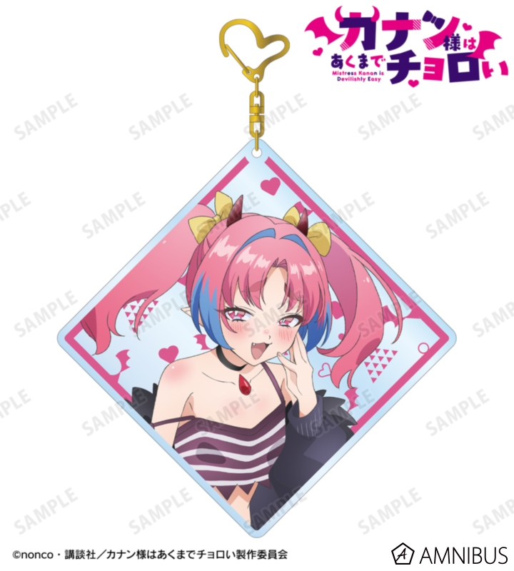 ミルチ・ゼブル BIGアクリルキーホルダー