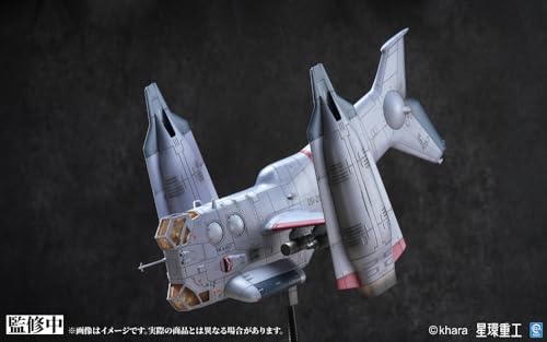 壽屋(KOTOBUKIYA) シン・エヴァンゲリオン劇場版 YAGR-3B 近接航空支援用垂直離着陸対地攻撃機 (組み立て済完成品Ver.) 全長約133mm 1/72スケール プラキット