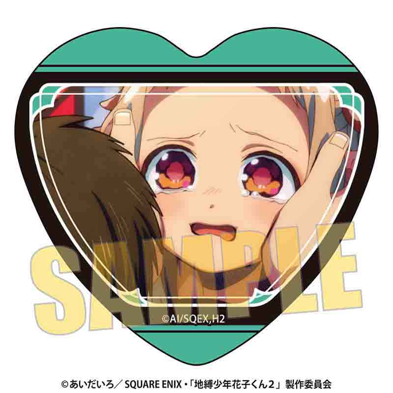 地縛少年花子くん2_メモリーズハート缶バッジ Part4 八尋寧々B