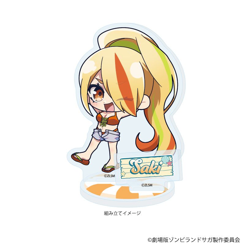 アクリルスタンドプレート「劇場版『ゾンビランドサガ ゆめぎんがパラダイス』」02/二階堂サキ 水着ver.(ミニキャライラスト)