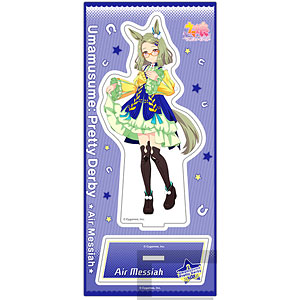 ウマ娘 プリティーダービー アクリルスタンド vol.15 エアメサイア
