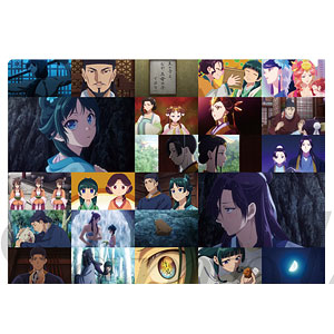 TVアニメ『薬屋のひとりごと』 場面写真クリアファイル2期 Vol.2