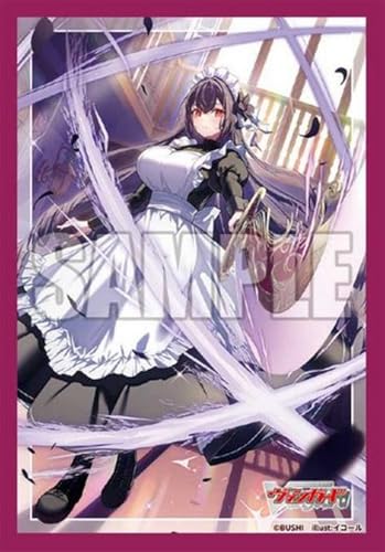 ブシロード スリーブコレクション ミニ Vol.854 カードファイト!! ヴァンガード『Bel-Fiore マイア』