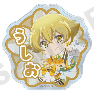 「美男高校地球防衛部ハイカラ！」 ～favorite series～ お名前バッジ(長万部潮)