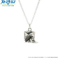 【JAM HOME MADE コラボ】ジョジョの奇妙な冒険　ストーンオーシャン ウェザー・Rネックレス／ウェザー・R【7月お届け】