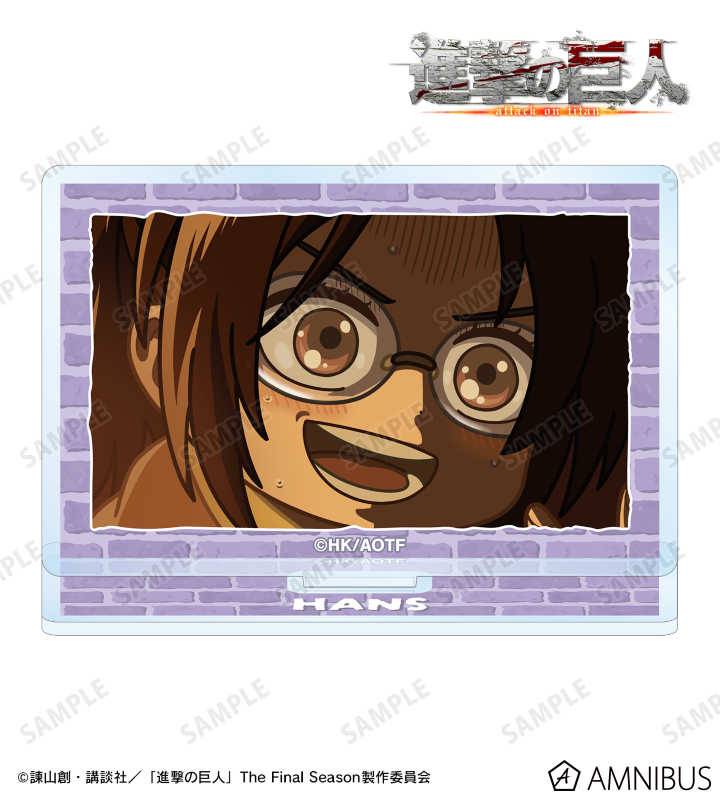 ハンジ ゆるコマ アクリルスタンド