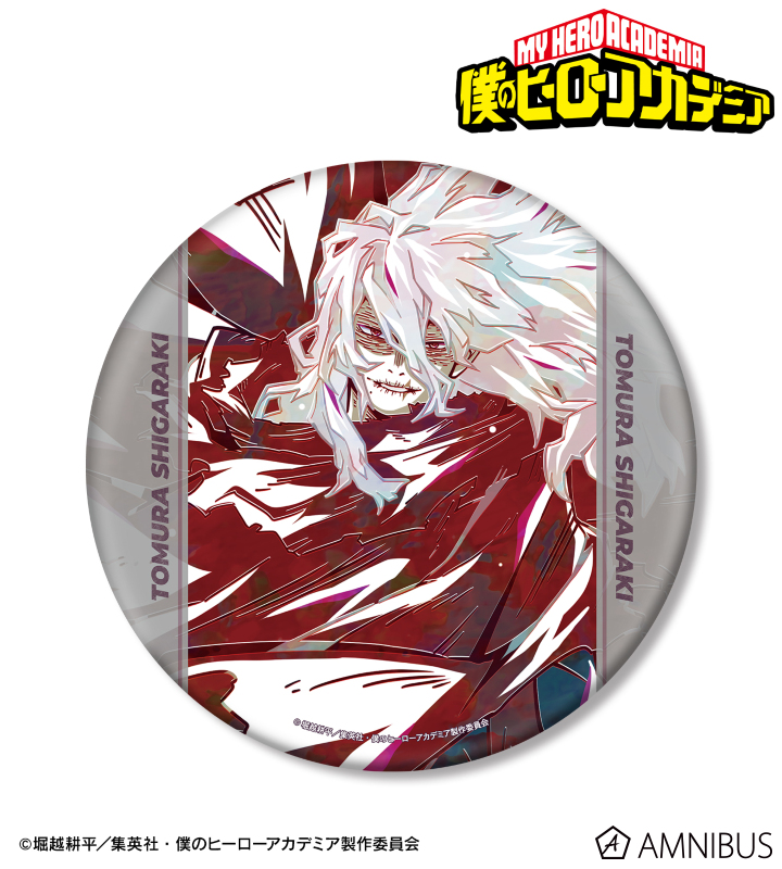 死柄木弔 Ani-Art 第9弾 BIG缶バッジ