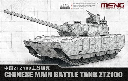 GSIクレオス モンモデル 1/72 中国 ZTZ100 主力戦車 プラモデル M72-021