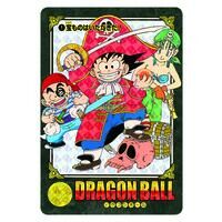 ドラゴンボール ビジュアルアドベンチャー プレミアムセットVol.1