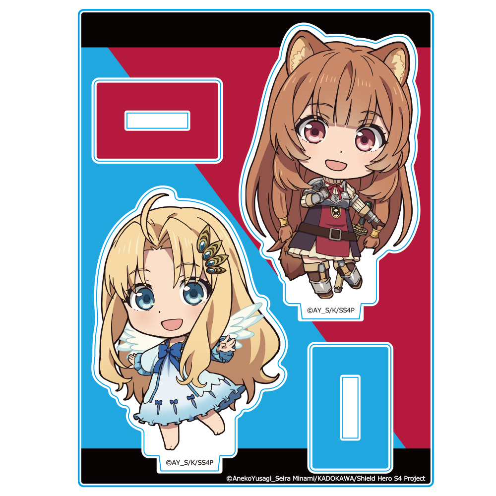 盾の勇者の成り上がり Season 4_アクリルキャラスタンド ラフタリア&フィーロ