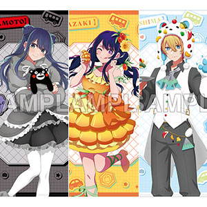 【推しの子】『【47都道府県の子】』クリアファイルセット 黒川あかね(熊本県)&アイ(宮崎県)&アクア(鹿児島県)