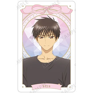 カードキャプターさくら クリアカード編 木之本桃矢 プラスチックカード