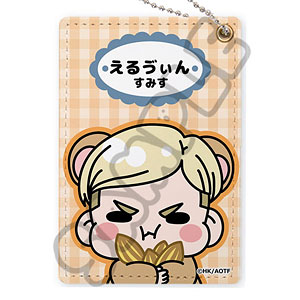 TVアニメ『進撃の巨人』Season1～3 パスケース MH (エルヴィン)