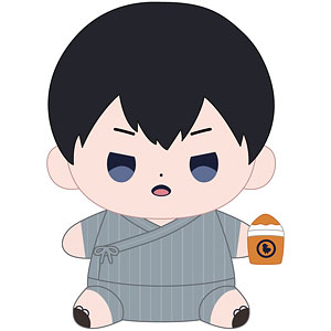 ハイキュー！！ もっちび ぬいぐるみ 影山飛雄 甚平ver.