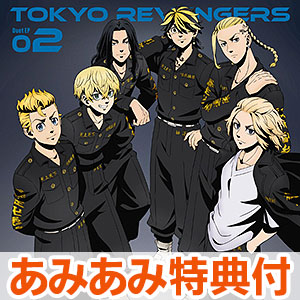 【あみあみ限定特典】CD TVアニメ『東京リベンジャーズ』Duet EP 02