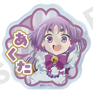 「美男高校地球防衛部ハイカラ！」 ～favorite series～ お名前バッジ(阿蘇空太)