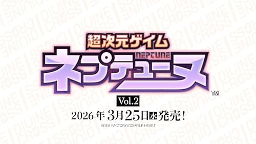 TCG ネプテューヌシリーズ Vol.2 DIVINE CROSS 20パック入りBOX