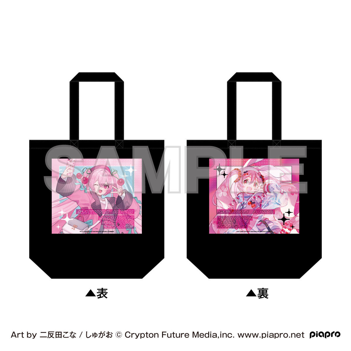 桜ミク×Shibuya Sakura Stage_両面トートバッグ