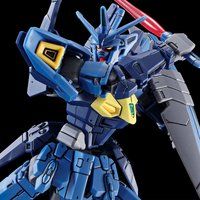 ＨＧ 1/144 ガンダムジェミナス...