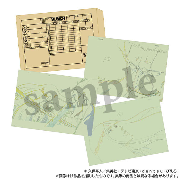 BLEACH 千年血戦篇 複製原画風セット B[ムービック]《発売済・在庫品》