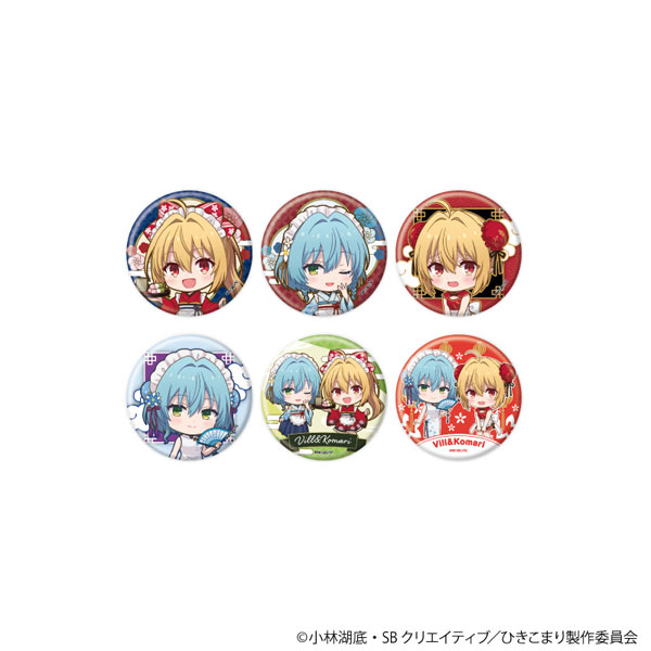 缶バッジ「ひきこまり吸血姫の悶々」03/ミニキャライラスト 6個入りBOX[A3]《０８月予約》