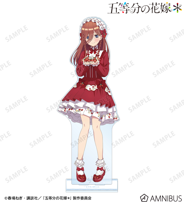 描き下ろし 中野三玖 ショートケーキイメージコーデver. 特大アクリルスタンド