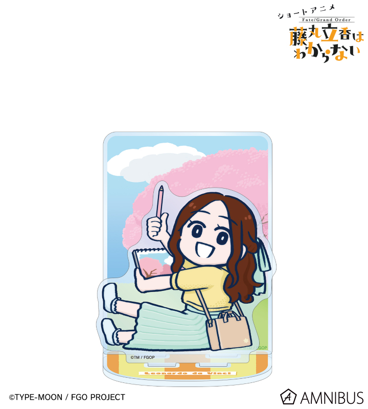 槌田先生 描き下ろし レオナルド・ダ・ヴィンチ お花見ver. BIGアクリルスタンド