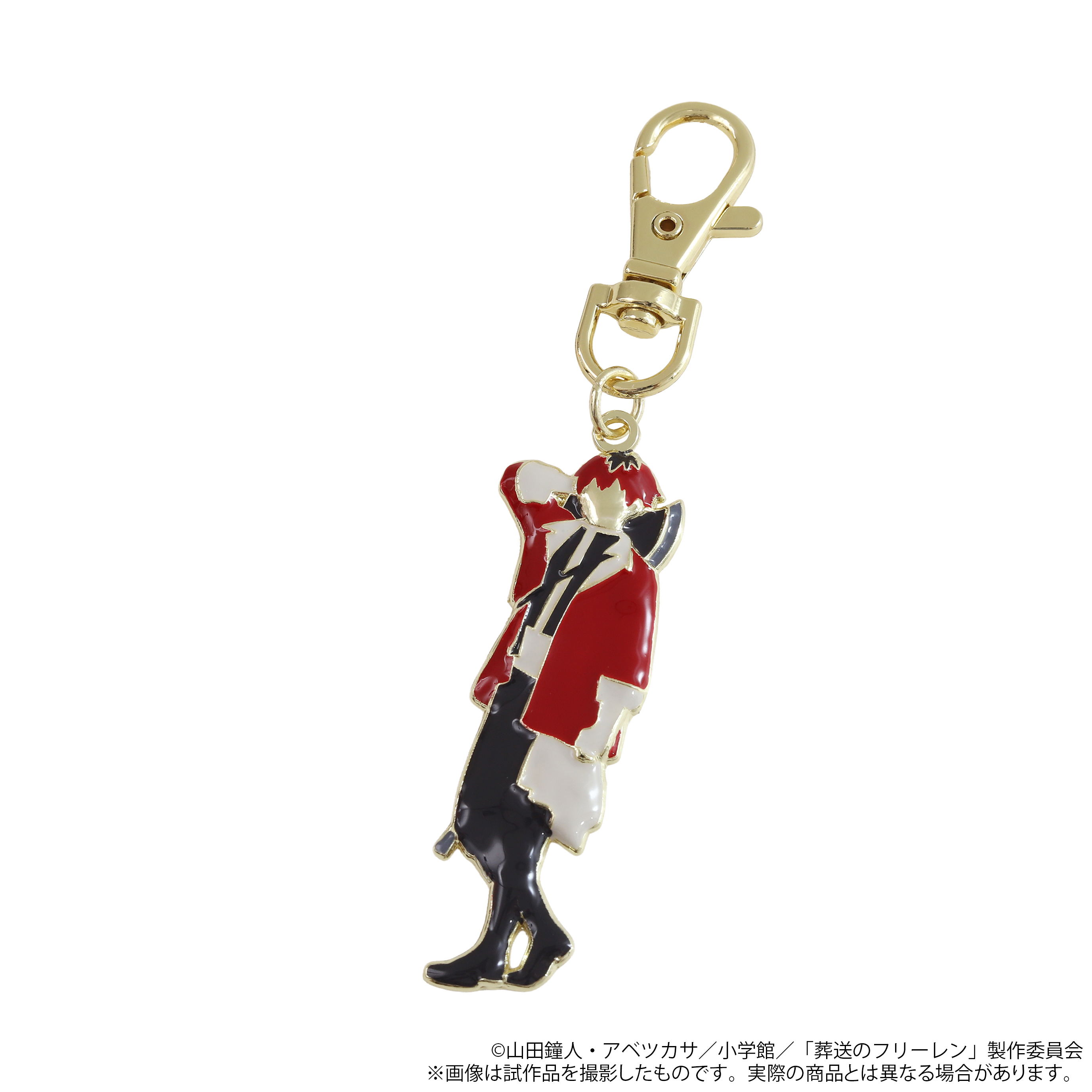 葬送のフリーレン_メタルキーホルダー シュタルク