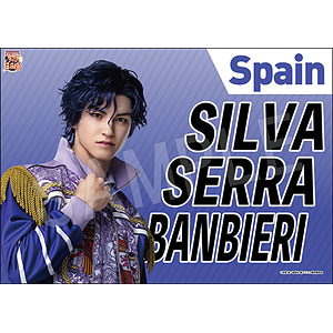 ミュージカル『新テニスの王子様』 垂れ幕 シルバ・セラ・バンビエーリ