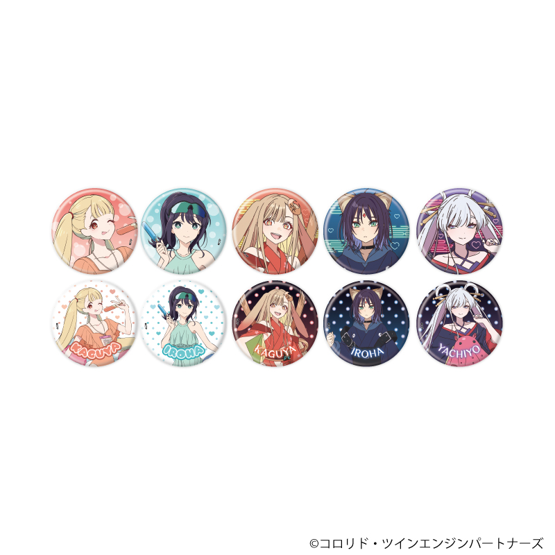 缶バッジ「超かぐや姫！」04/コンプリートセット(全10種)(公式&描き下ろしイラスト)