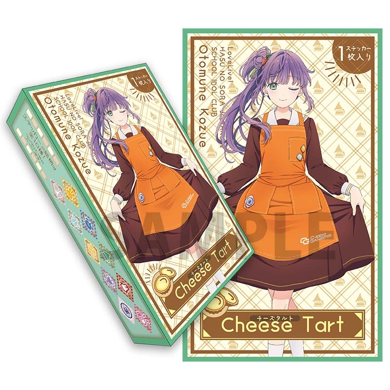 ラブライブ!蓮ノ空女学院スクールアイドルクラブ 乙宗 梢 看板娘 チーズタルト【ゲーマーズ専売】【再販】