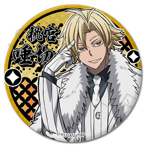 TVアニメ「桃源暗鬼」第1弾 3way缶バッジ YJ (桃宮唾切)