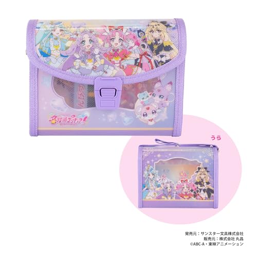 丸昌(Marusho) 名探偵プリキュア!ぬりえショルダー