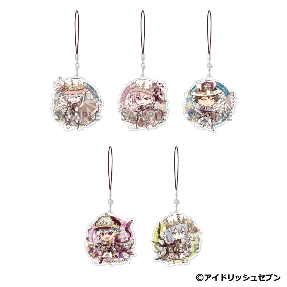 【予約2025年12月】アイドリッシュセブン きゃらふぃーゆアクリルストラップ〜5th Anniversary〜BOX.B (5パック入り) ソル・インターナショナル