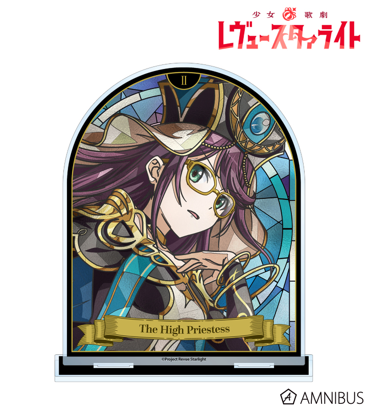 星見 純那 Aure Glass BIGアクリルスタンド