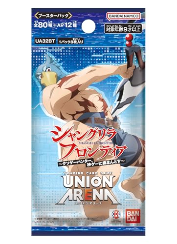 バンダイ(BANDAI) UNION ARENA ブースターパック シャングリラ・フロンティア【UA32BT】(BOX)16パック入り 対象年齢：9歳以上