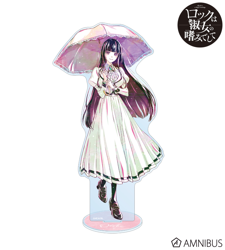 黒鉄音羽 Ani-Art BIGアクリルスタンド