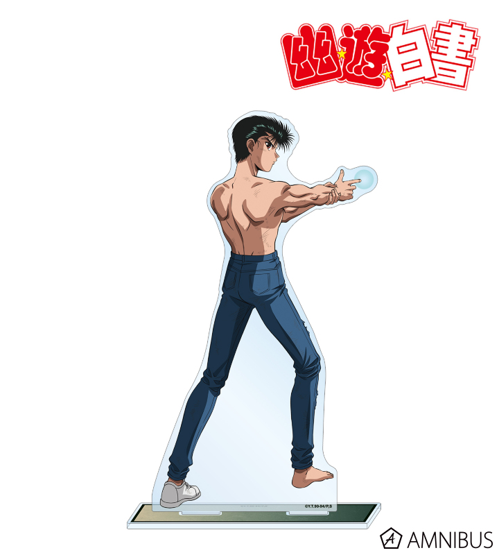 描き下ろし 浦飯幽助 戦う背中ver. 特大アクリルスタンド