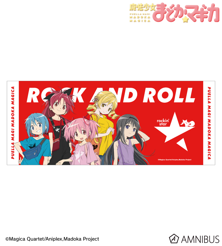 rockin’starコラボ 描き下ろし 集合 フェイスタオル