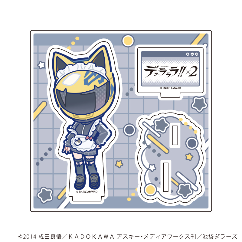 デュラララ!!×２_アクリルスタンドプレート07/セルティ・ストゥルルソン ジャージメイドver.(POP Artイラスト)