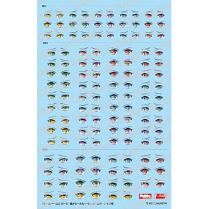 フレームアームズ・ガール 瞳デカール29 ウィルバーナイン用