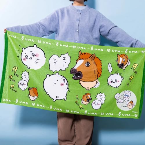 ちいかわ ハッピーバッグ2026(午年) バスタオル