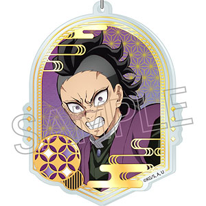 鬼滅の刃 箔押しアクリルキーホルダー 不死川玄弥