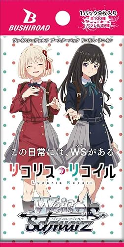 ヴァイスシュヴァルツ ブースターパック リコリス・リコイル BOX