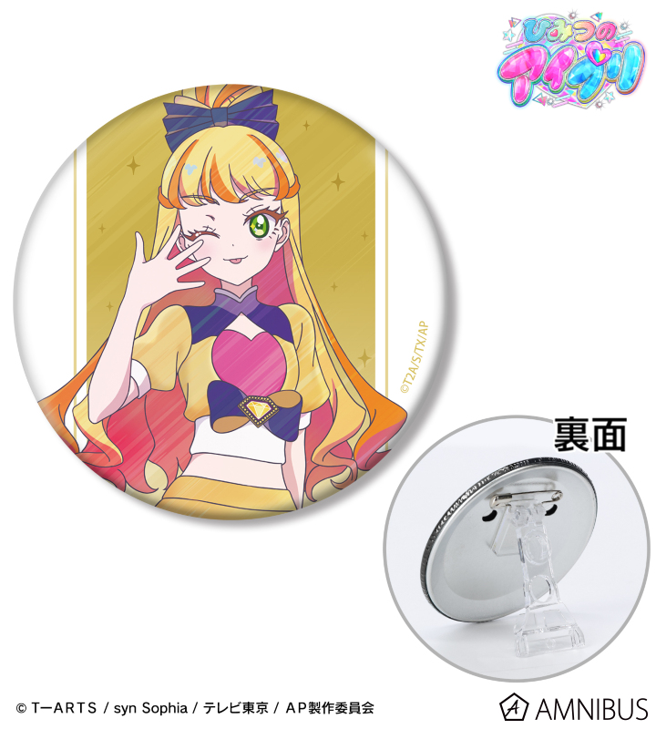 五十嵐 じゅりあ Ani-Art clear label 3WAY缶バッジ