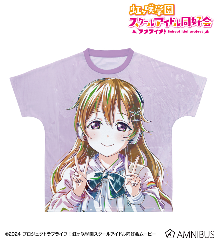 描き下ろし 近江彼方 ミラクル STAY TUNE！ Ani-Art フルグラフィックTシャツ