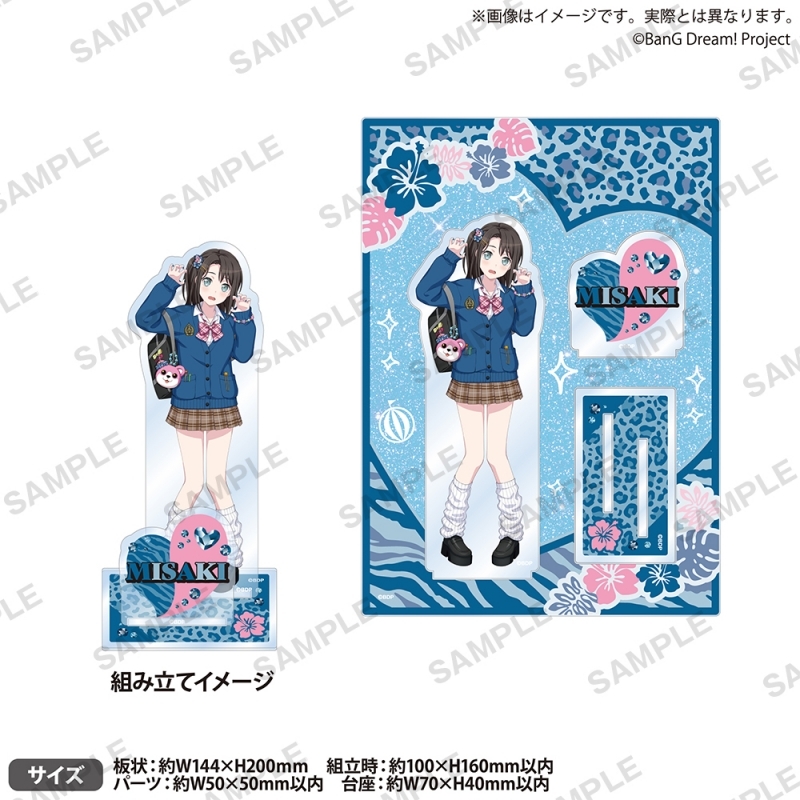 BanG Dream! ジオラマアクリルスタンド 平成★GALver. 奥沢美咲