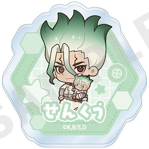 「Dr.STONE」 だっこシリーズ お名前バッジ(石神千空)