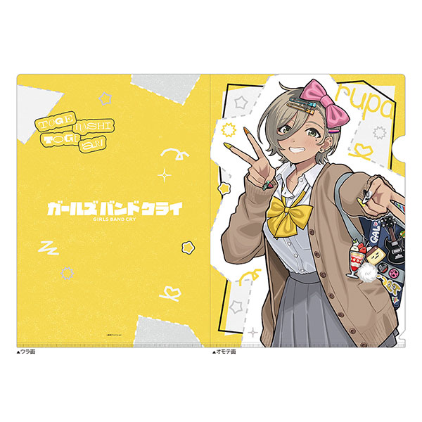 [ガールズバンドクライ]描き下ろしクリアファイル(ルパ/平成ギャル)